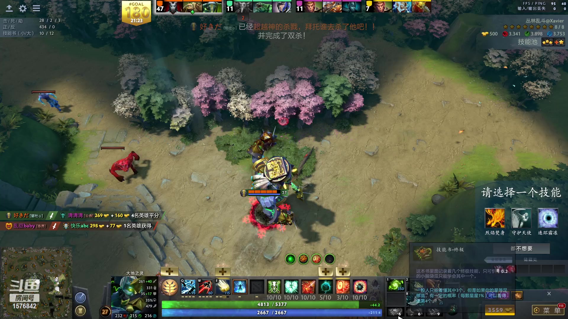 【2023-04-30 13点场】温文尔雅的傲娇：肉搏怀旧服