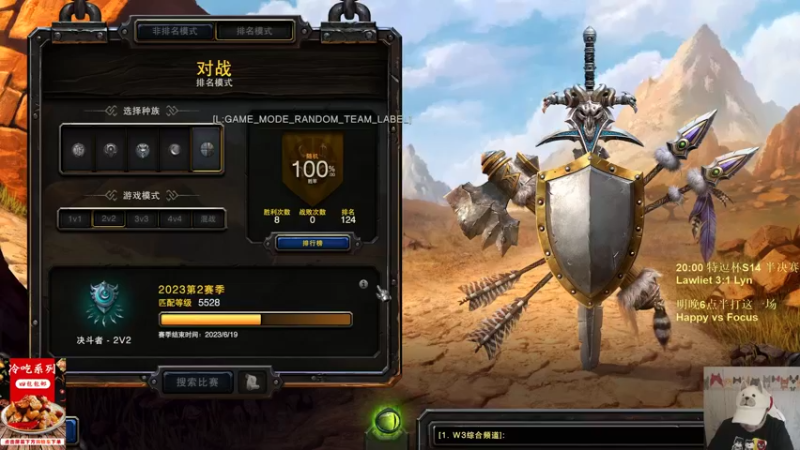 【TED出品】当讲不当讲系列之粉丝间的欢乐战斗