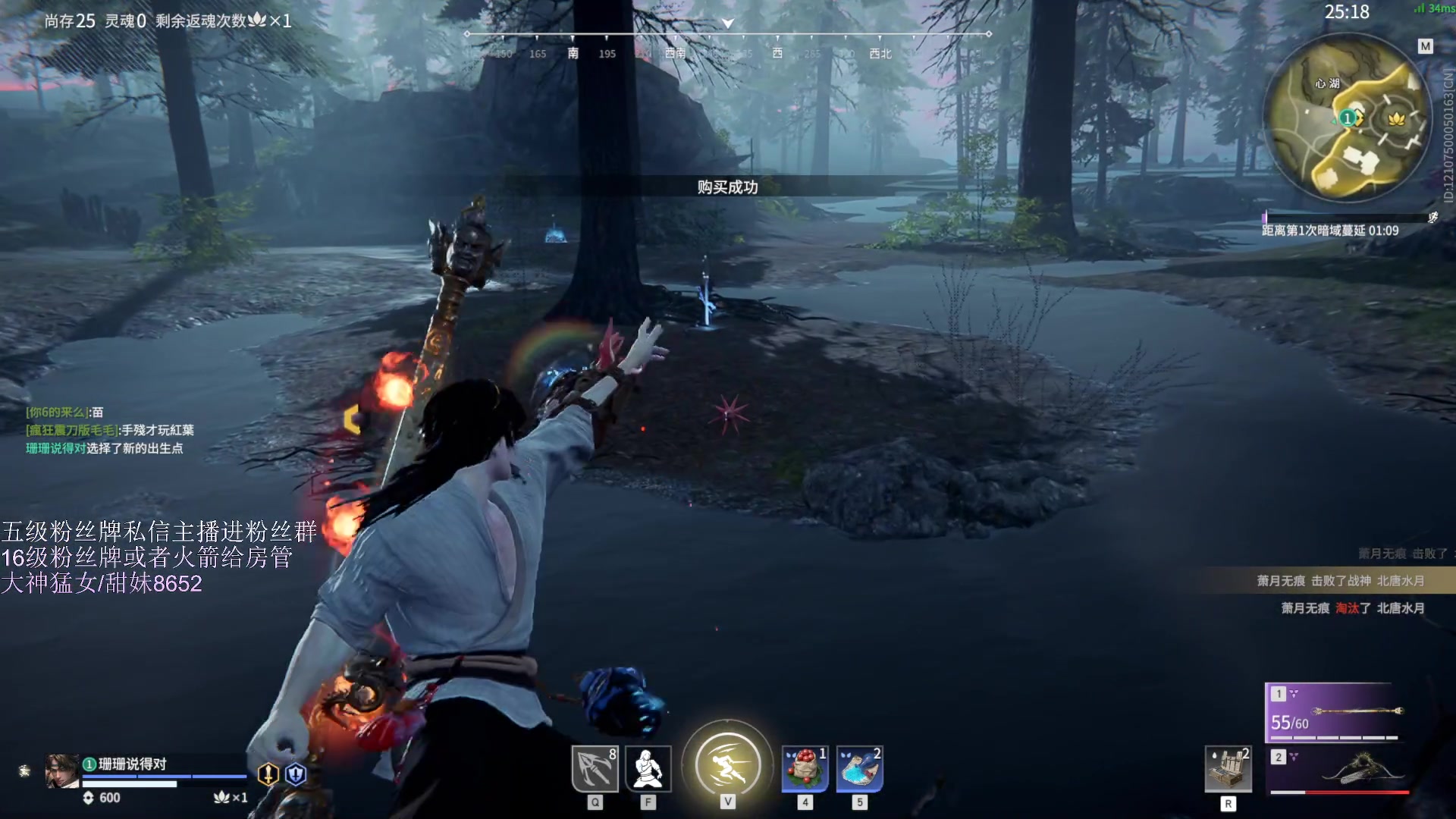 【2023-04-29 20点场】刀一挥趴一堆：【刀一挥】虾头男