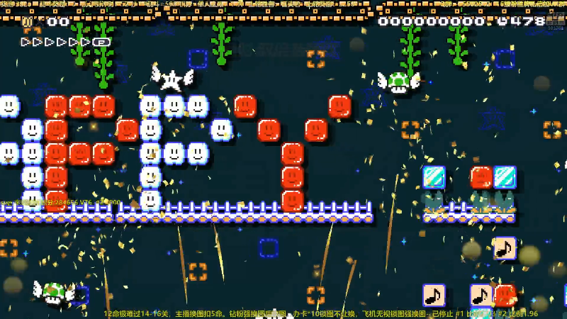 【饥荒】白白的胖胖呀的精彩时刻 20230430 00点场