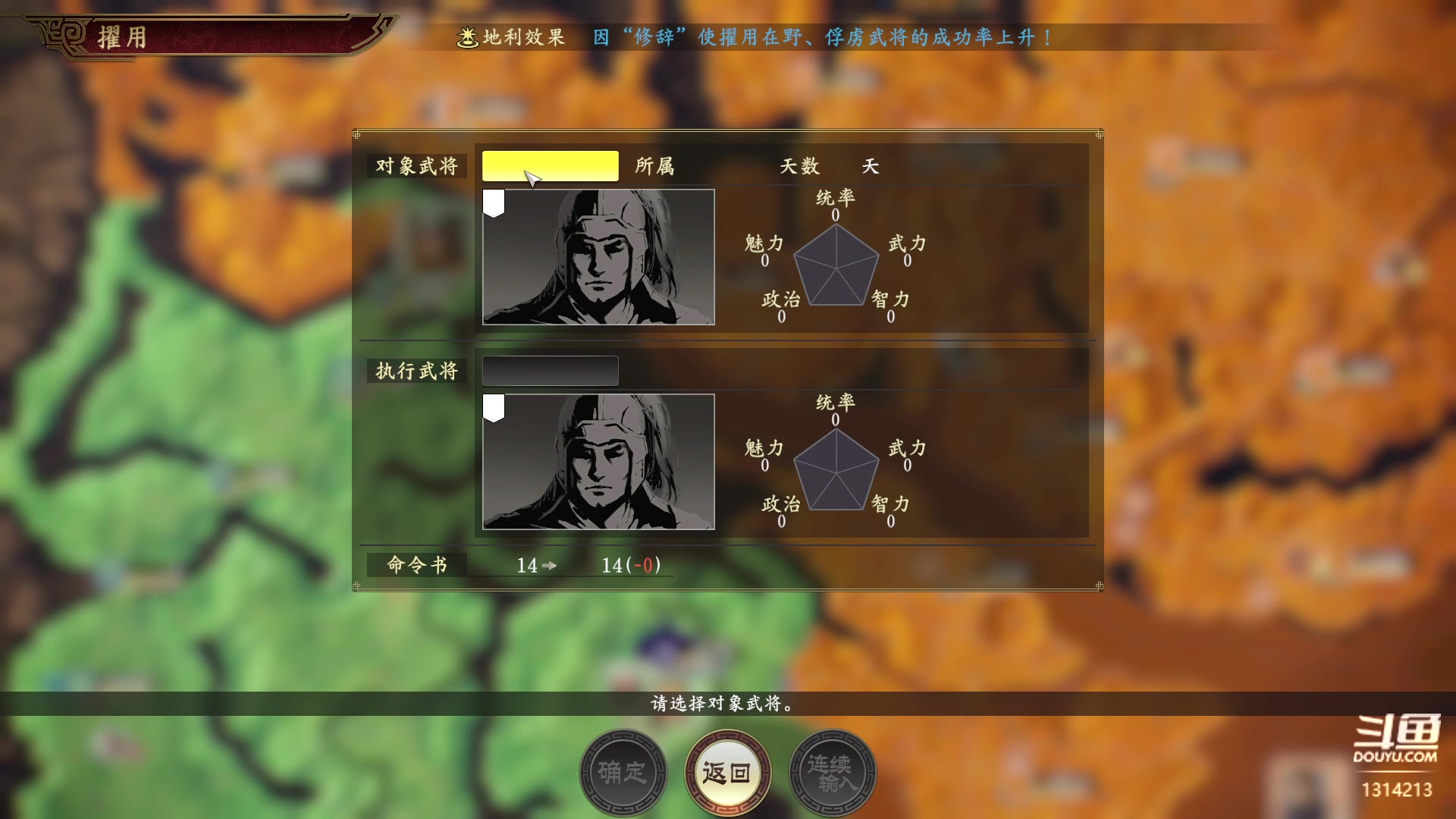 【2023-04-29 19点场】阿良林暦：快乐每一天~ 1314213