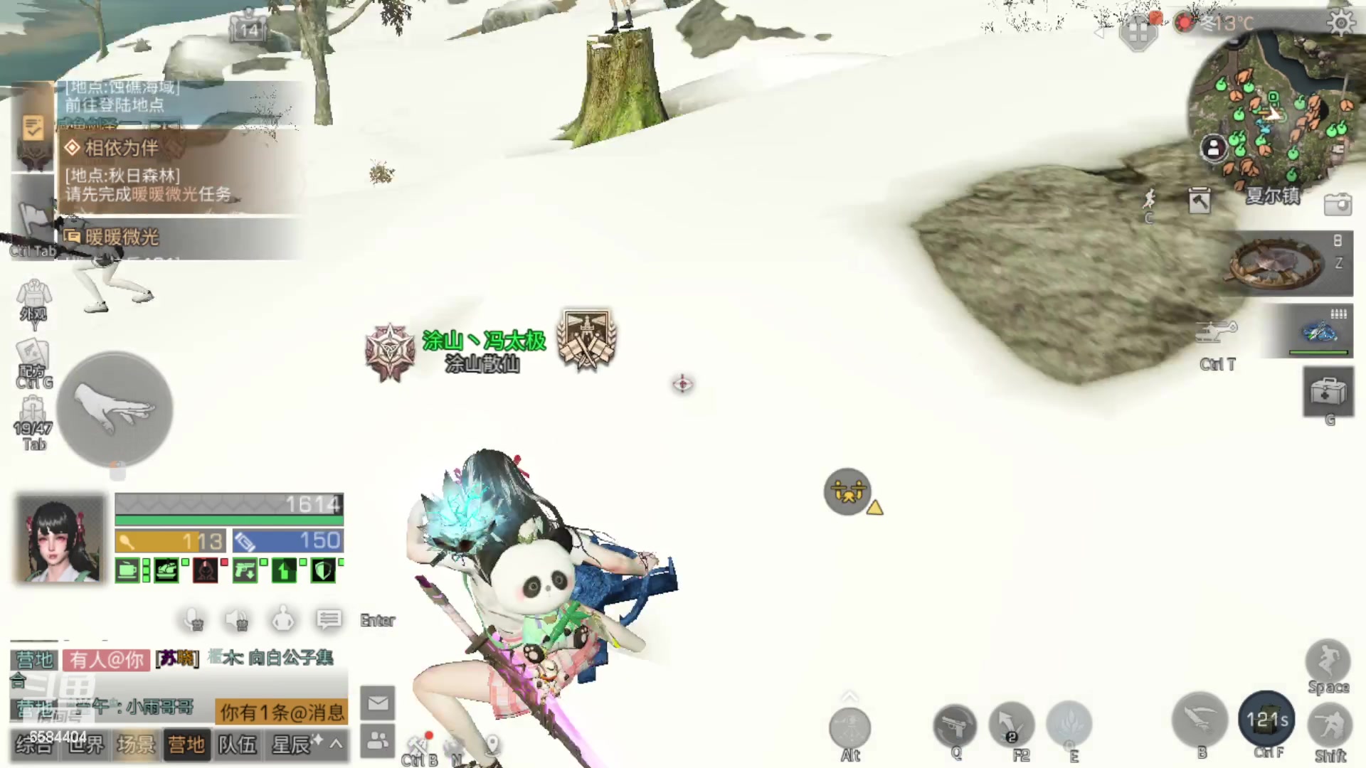 【2023-04-29 23点场】中华田园冯太极：备战共创服/或者暑假区