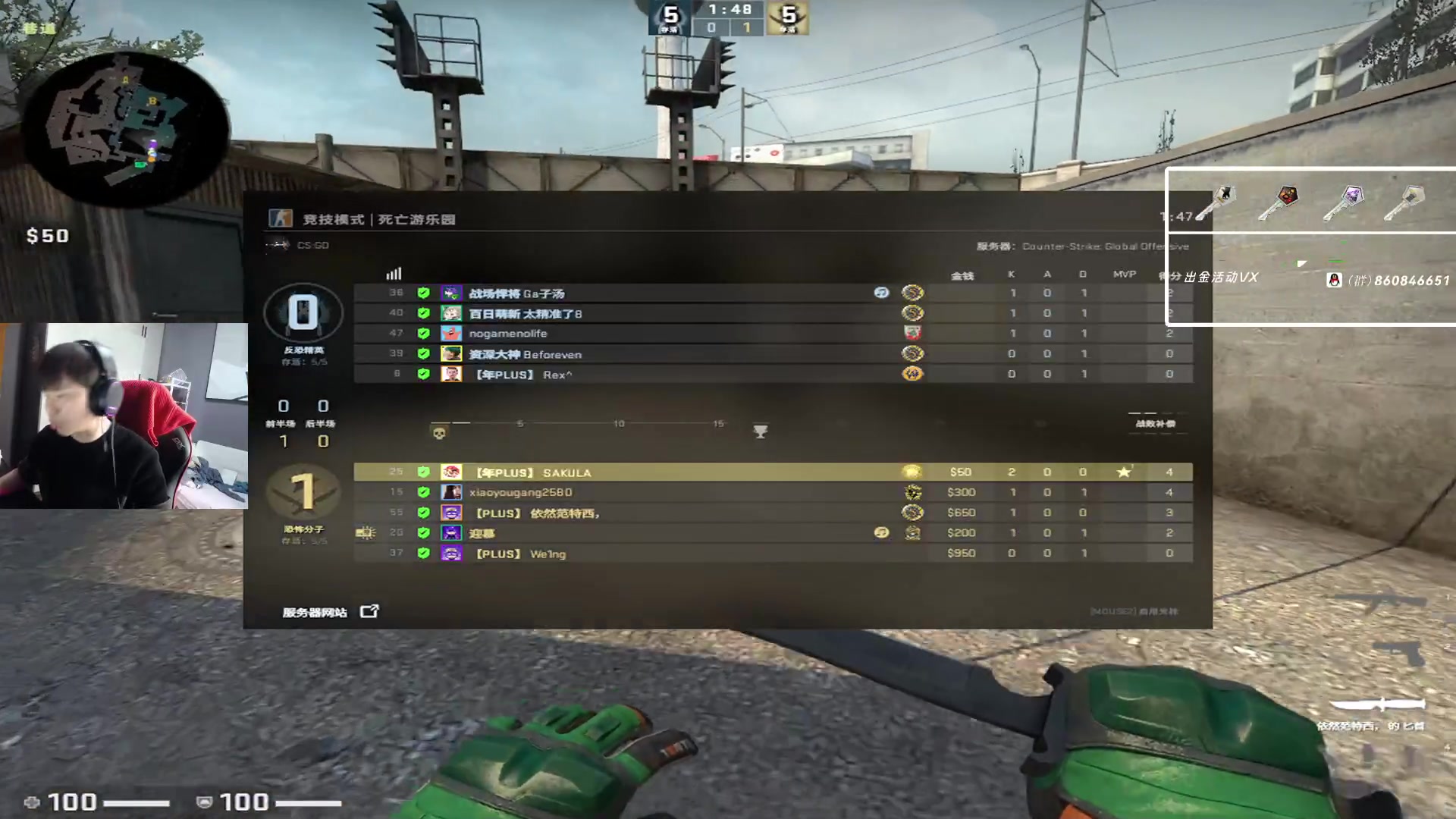 【2023-04-30 15点场】sakula吴润波：昨天带小椰子出去玩了今天1000箱