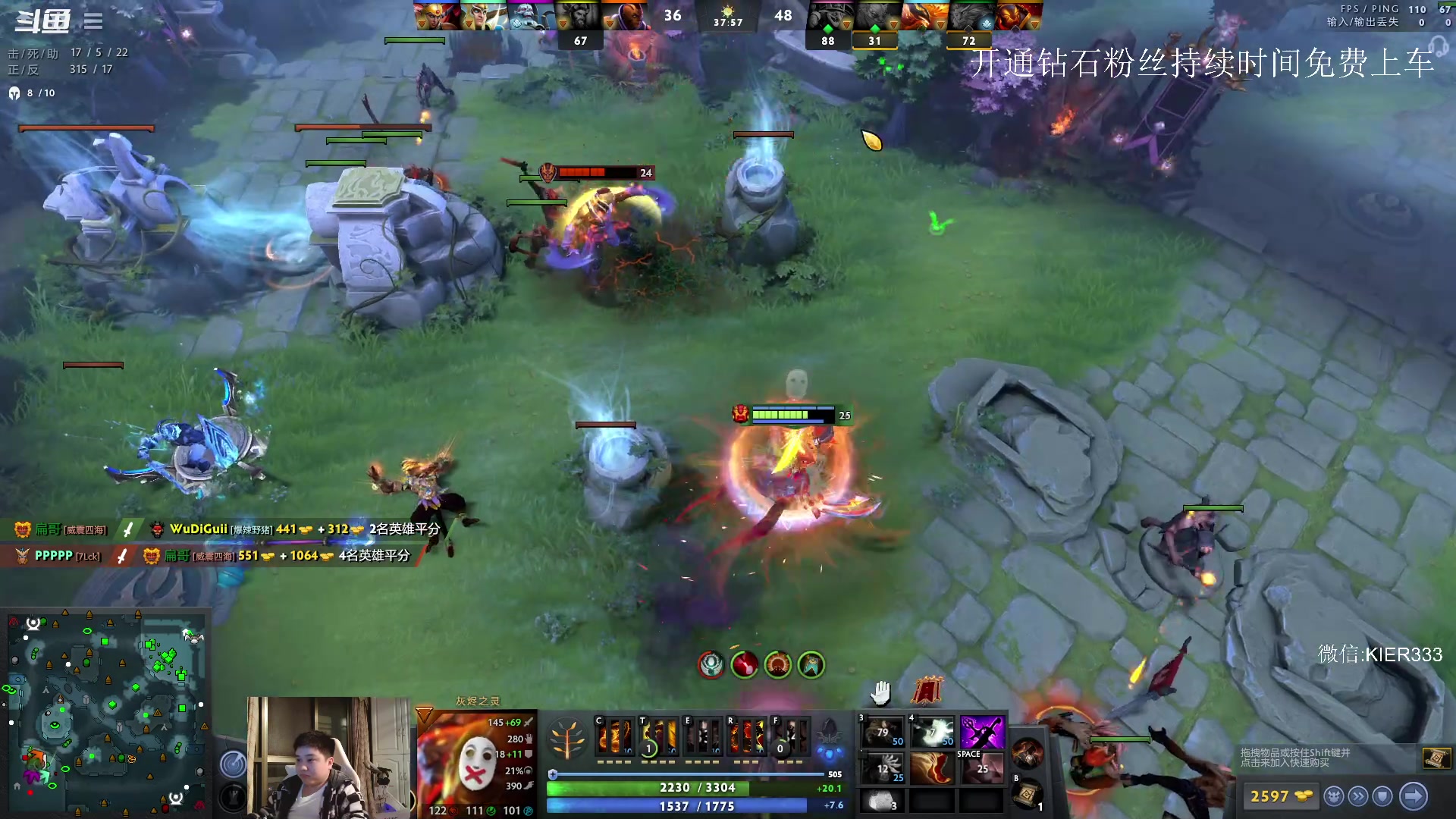 【2023-04-30 03点场】叶子长青K：大展宏图 带你上分