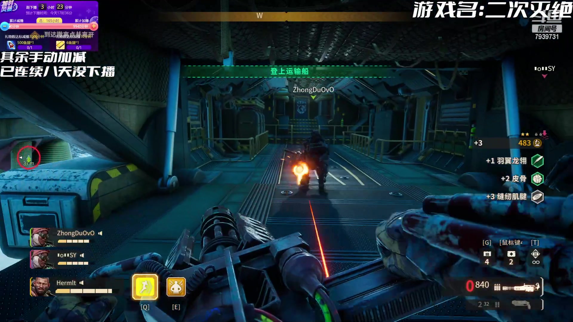 【2023-04-30 13点场】隐者丶丶：看我何时下播！！！