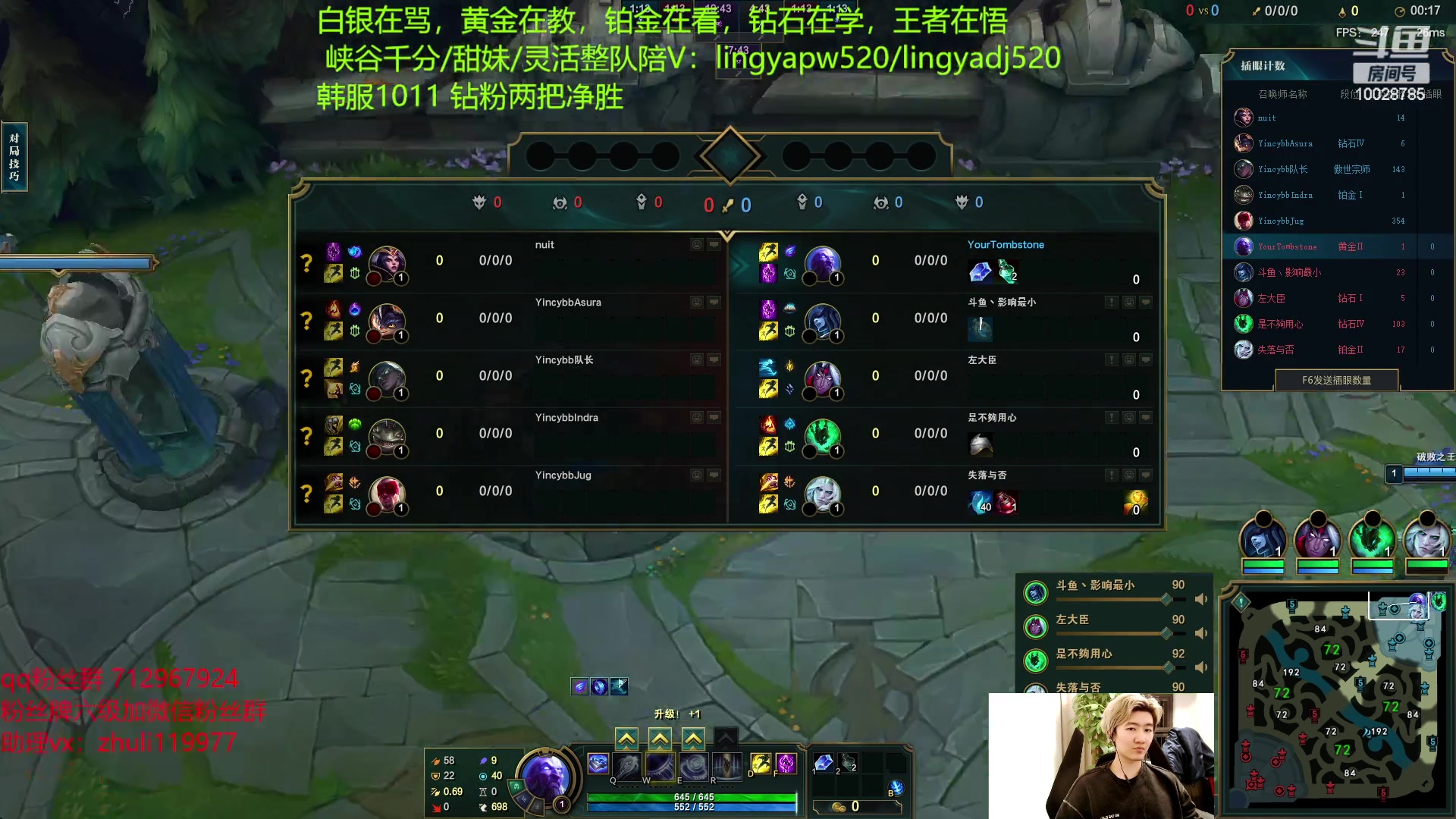 【2023-04-30 00点场】苏科大：十点打组排 晚上来