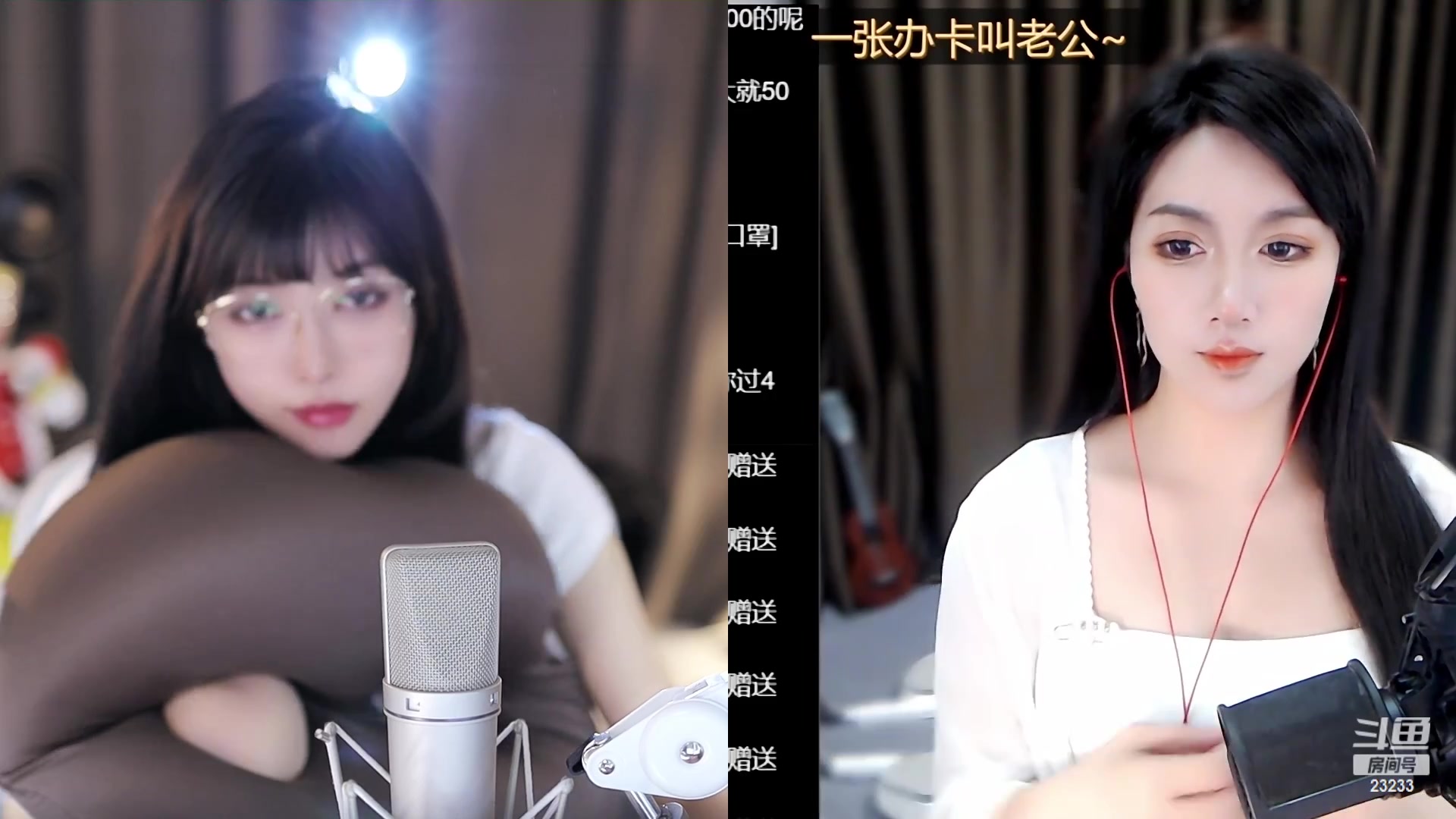 【2023-04-30 00点场】喵小莎：恭喜歌神千万总榜啦！~