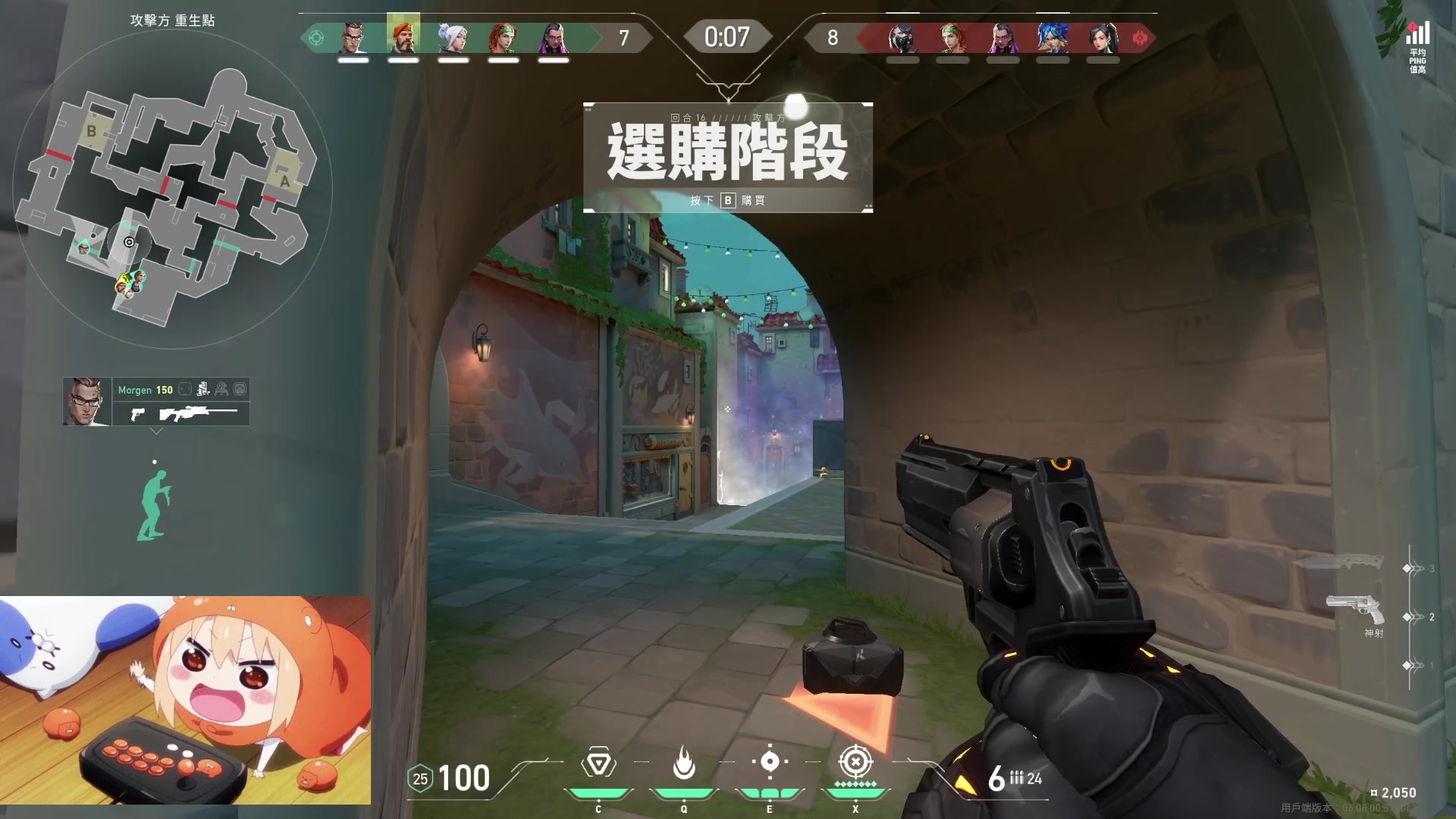 【2023-04-30 06点场】小泡芙元气满满：粤语主播人菜瘾大，能玩美服欧服