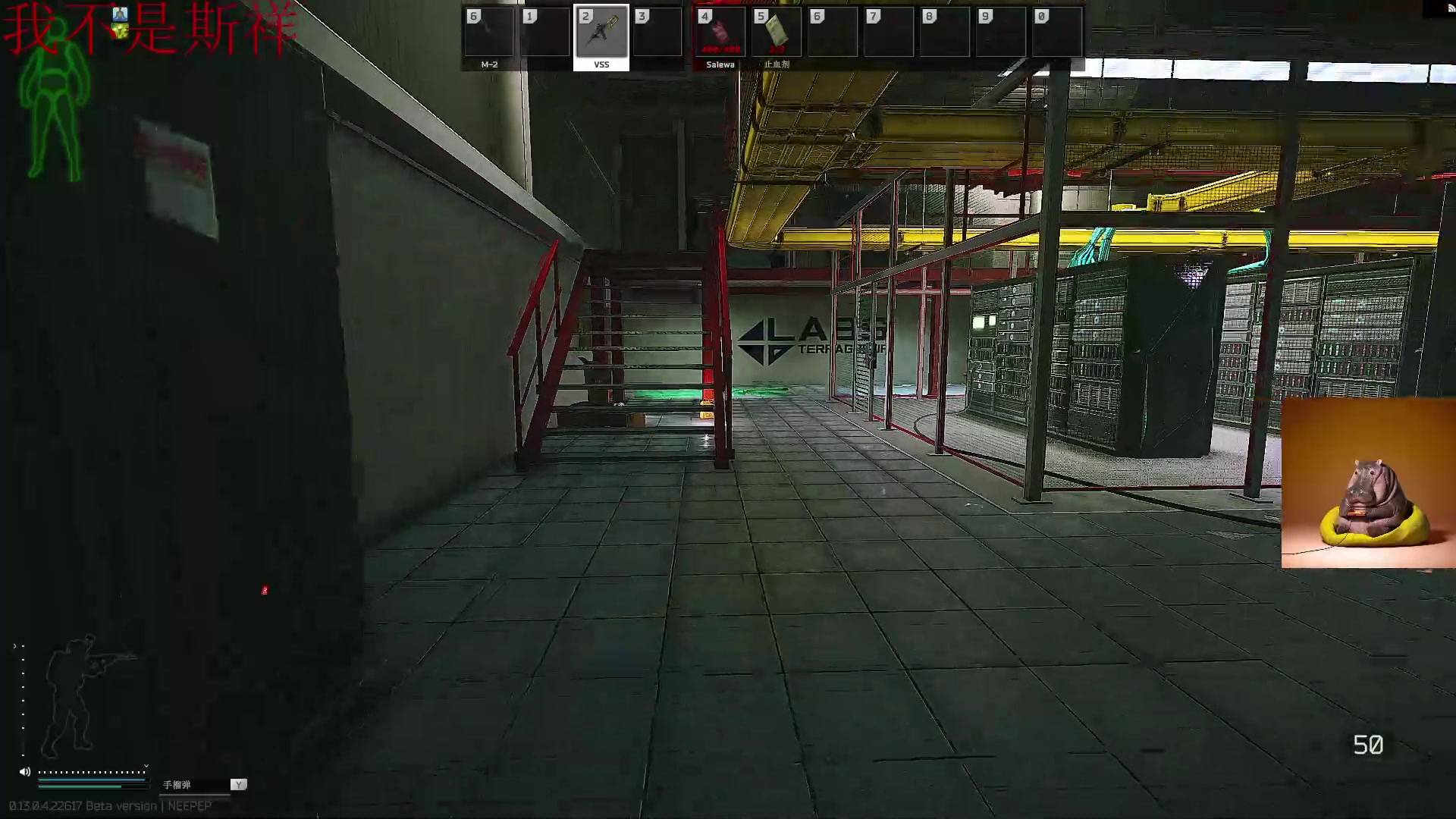 【2023-04-30 12点场】斯祥丶：随便的游戏日常