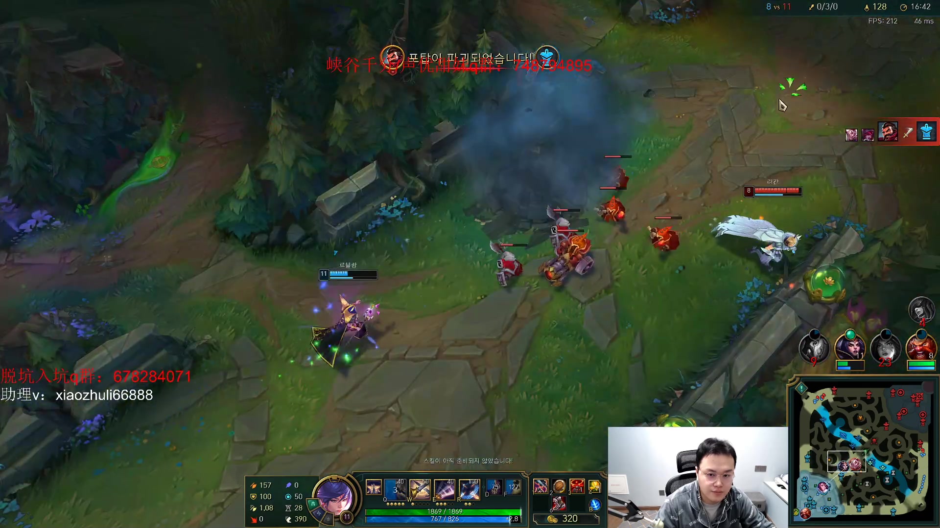 【2023-04-29 23点场】jjking剑姬：韩服王者局小冲一下！