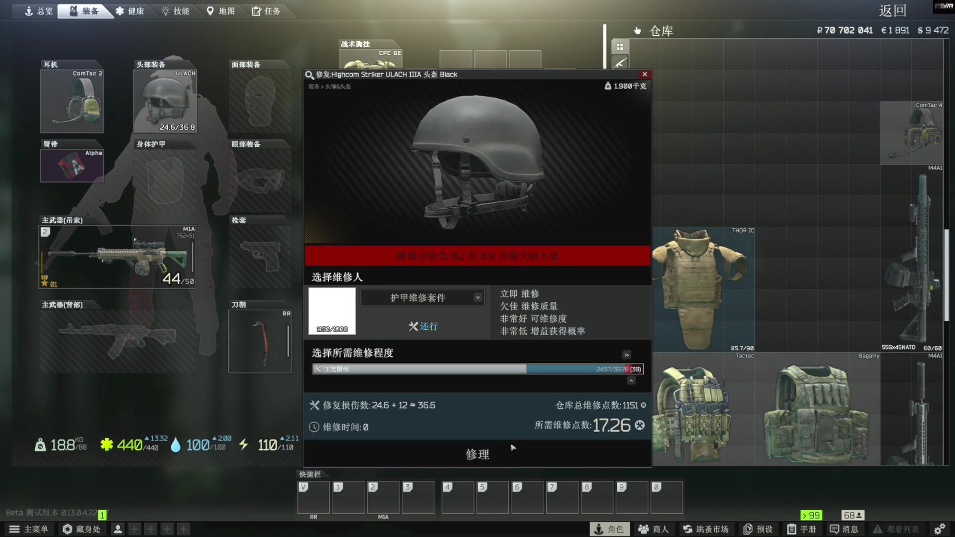 【2023-04-30 17点场】走黯：从游戏中获取快乐