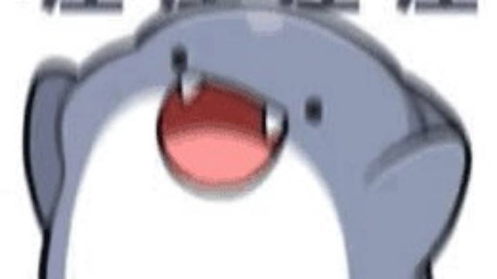 今日份的无限火力！