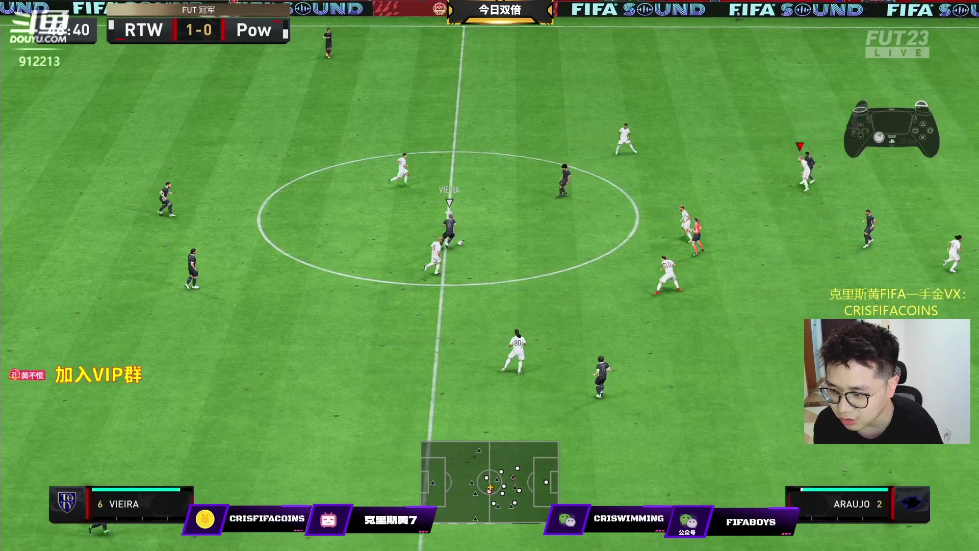 【2023-04-29 23点场】克里斯黄18：双倍：热苏斯阿劳霍乔林顿罗德里戈阿克