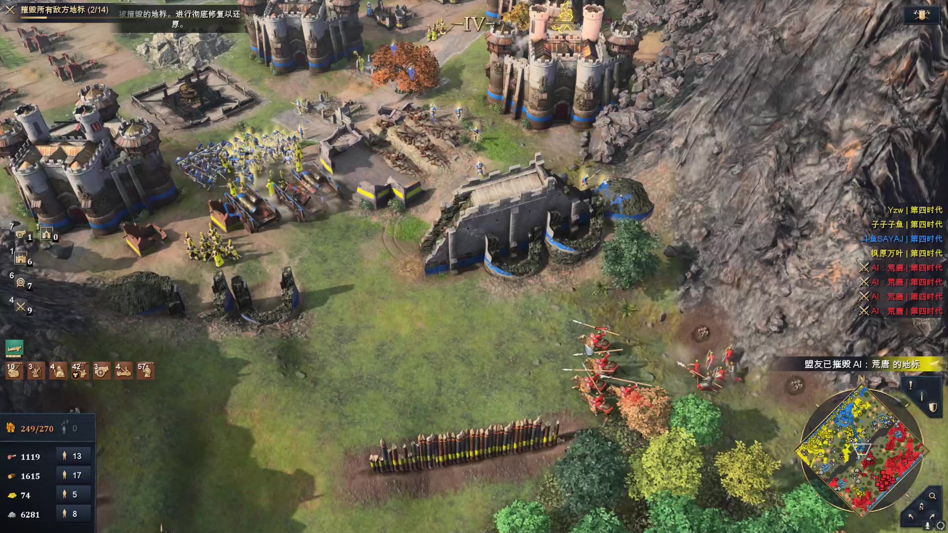 【2023-04-29 23点场】SAYA丶J：真正攒劲的游戏！