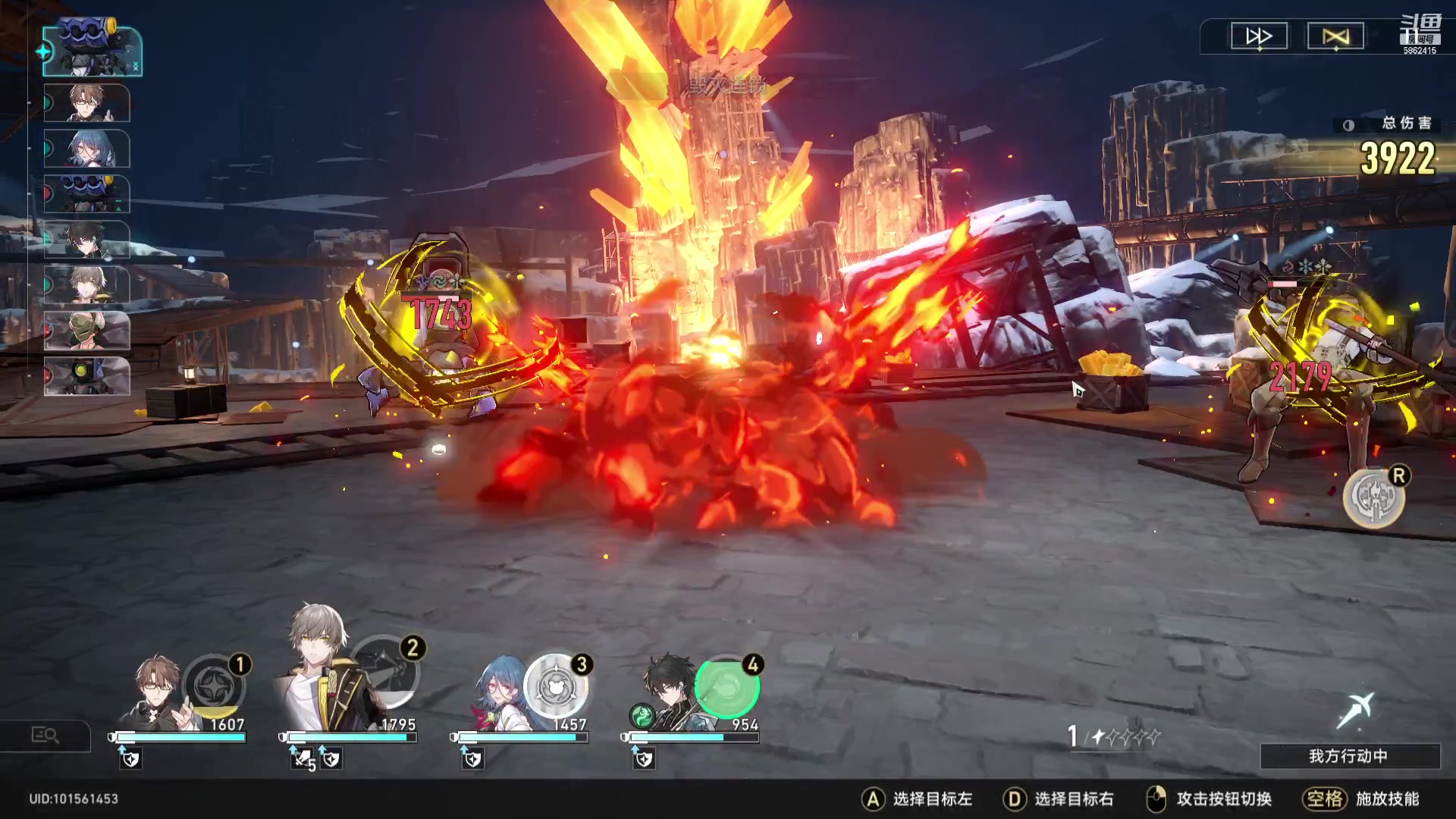 【2023-04-30 00点场】毕游侠：开荒第四天，主播肚子疼