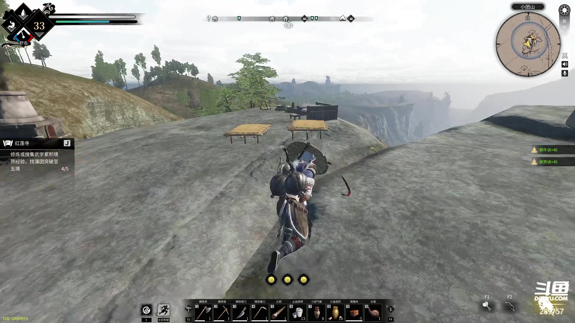 【2023-04-29 21点场】刘俊豪adc：【非常互娱】成长日记