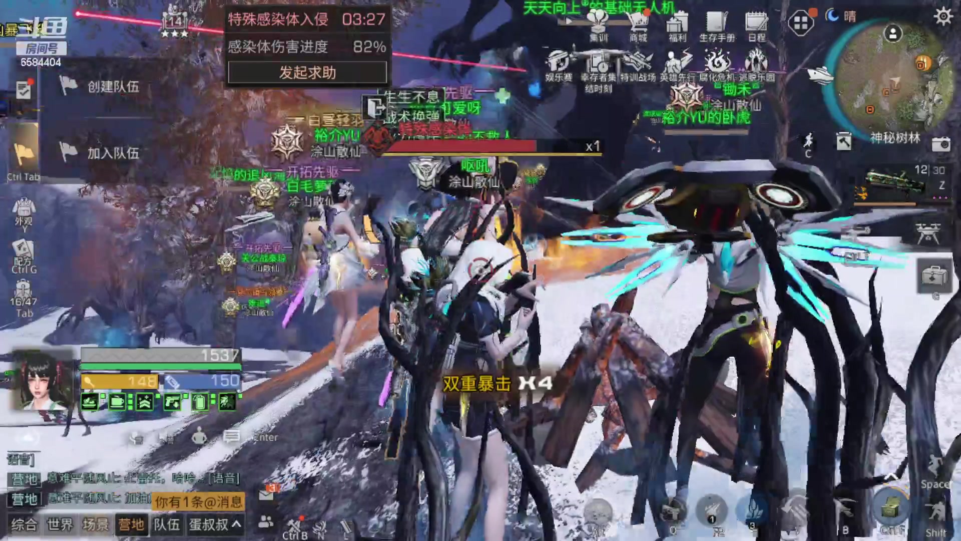 【2023-04-30 21点场】中华田园冯太极：备战共创服/或者暑假区