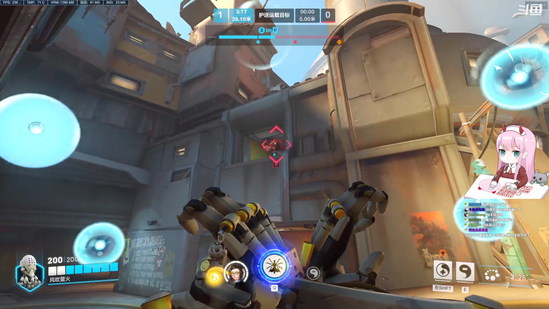 【2023-04-29 11点场】晚晚呦：【晚晚】1元粉丝牌，双倍亲密度~