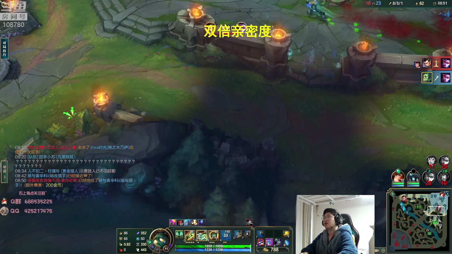 【2023-04-30 02点场】兮饭锐雯：无限火力滴神来啦