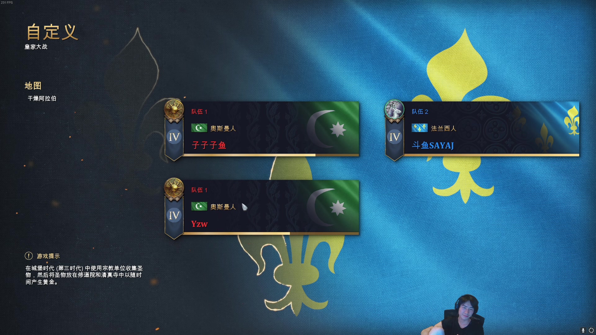 【2023-04-29 20点场】SAYA丶J：真正攒劲的游戏！