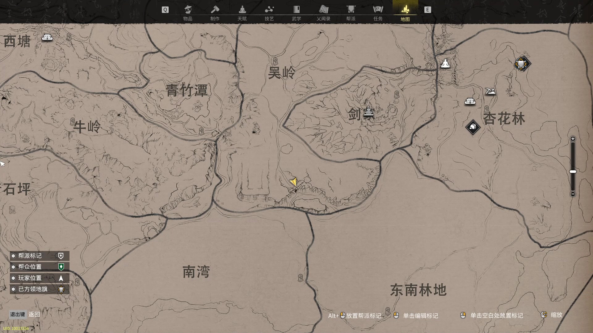 【2023-04-30 22点场】BIU一雷哥：这游戏好玩啊！