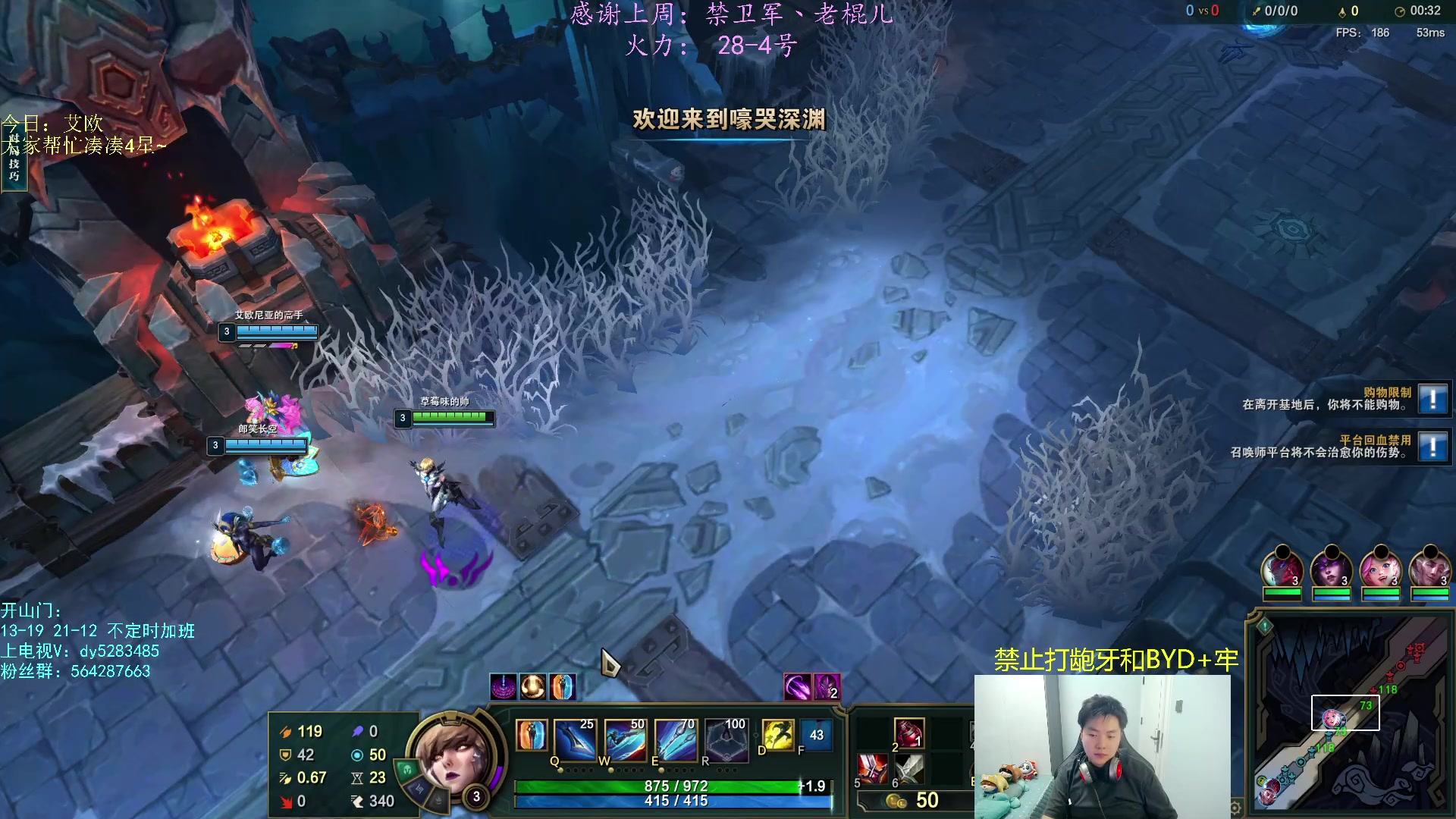 【2023-04-26 22点场】小阿超ccc：大乱斗byd手！无限火力要来啦！！速归~