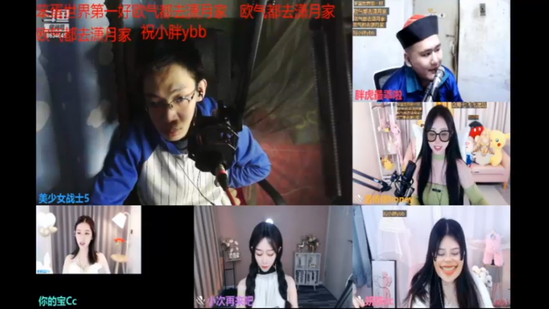 desktop 2023-04-28 00-13-51