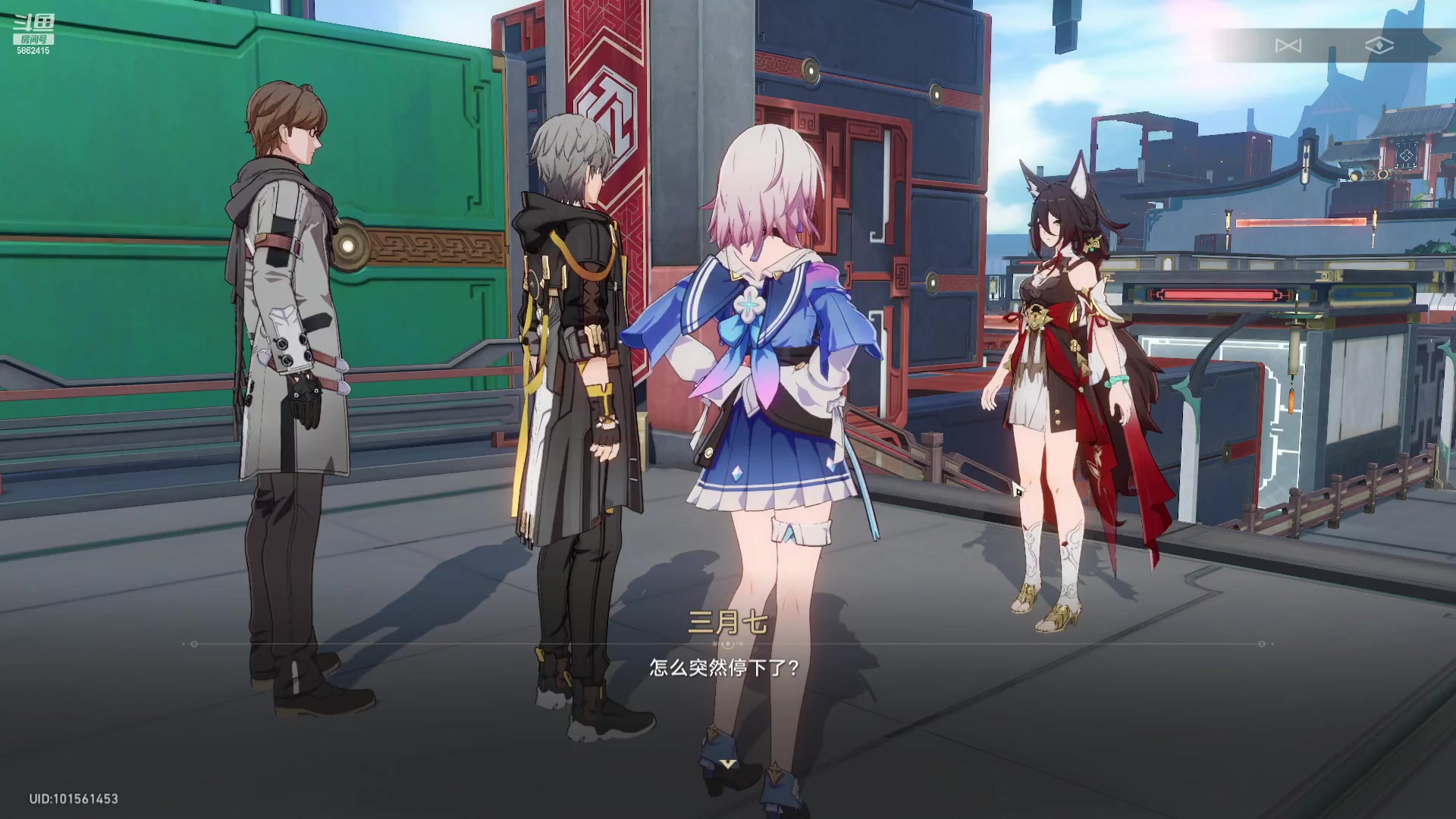 【2023-04-30 18点场】毕游侠：音乐会放完，继续剧情