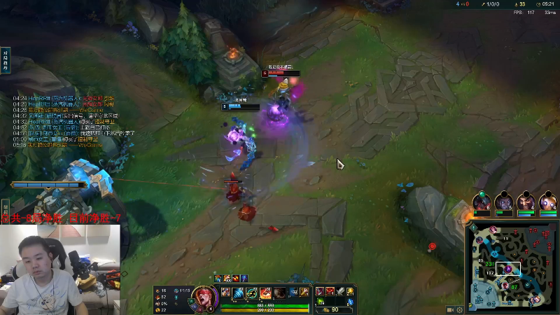 【英雄联盟】网友张顺飞的精彩时刻 20230430 19点场