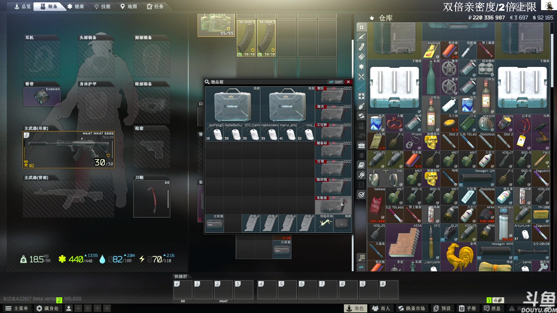 【2023-04-29 16点场】TAT大白：听说主播游戏时长10000小时。