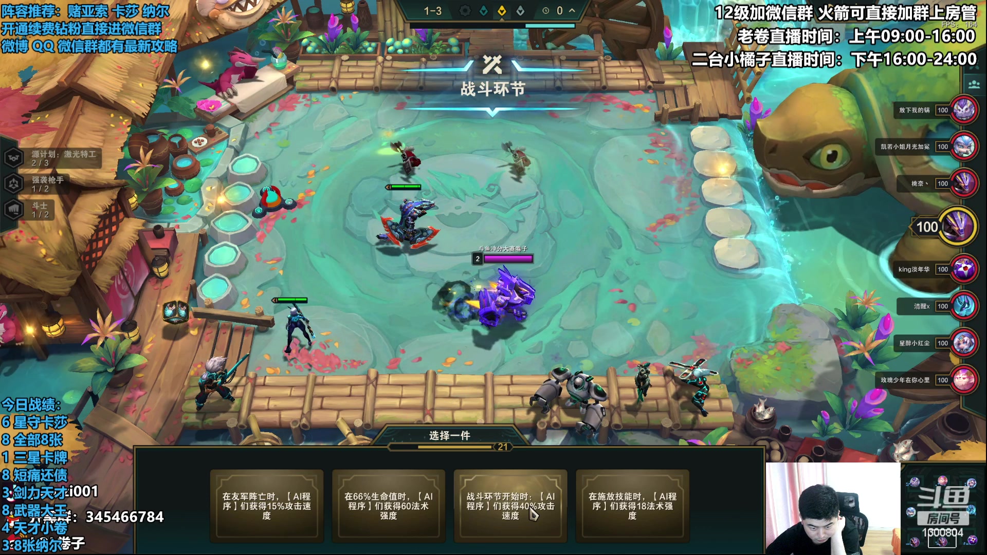 【2023-04-30 13点场】卷子丶：双倍亲密度，双倍上限！！！