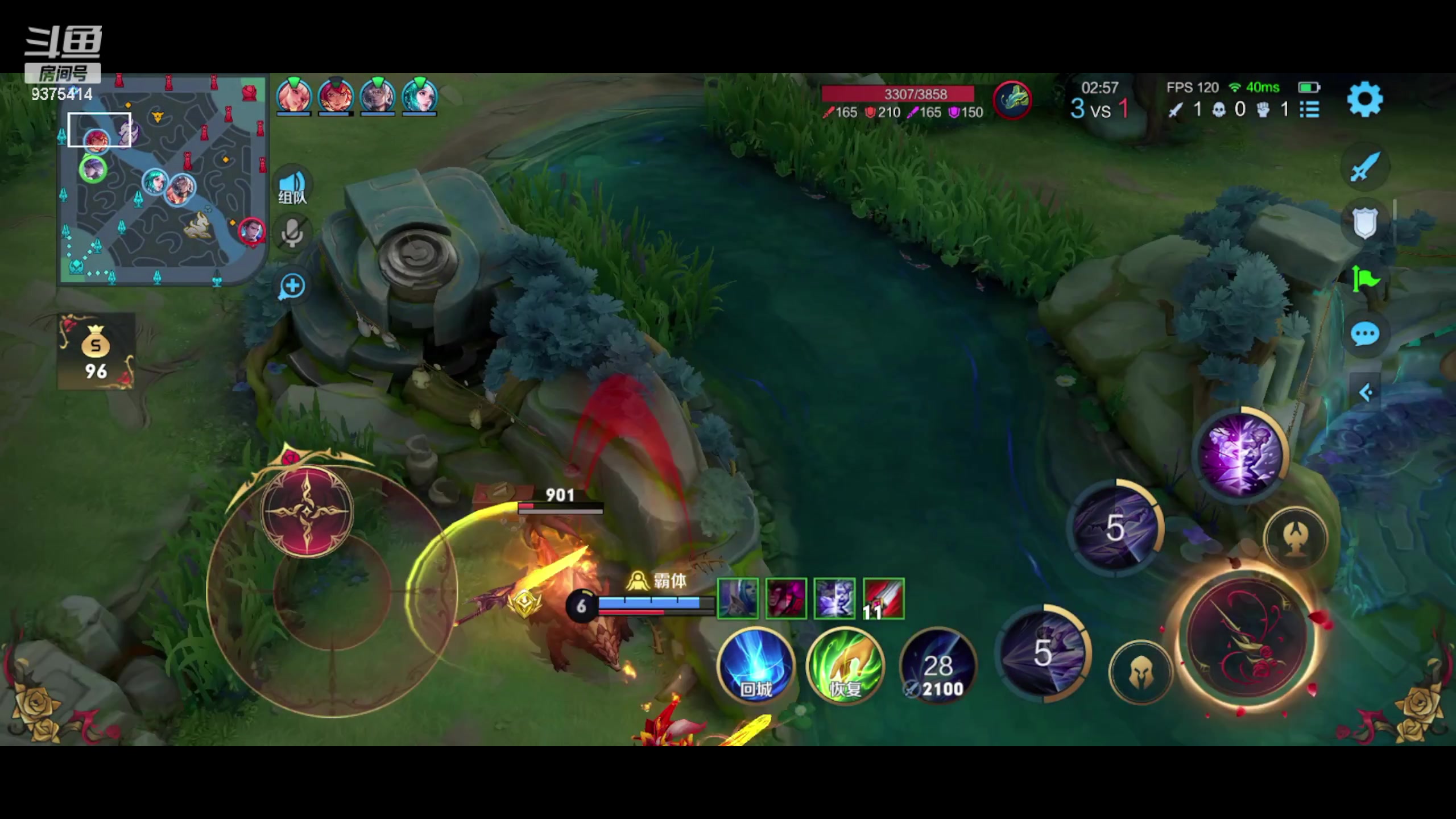 【2023-04-30 18点场】昧昧不是妹妹：不要欺负底层打野