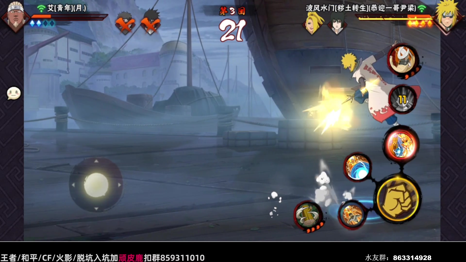 【2023-04-30 10点场】改不起名的无惜：无惜 ：素质降低第一天
