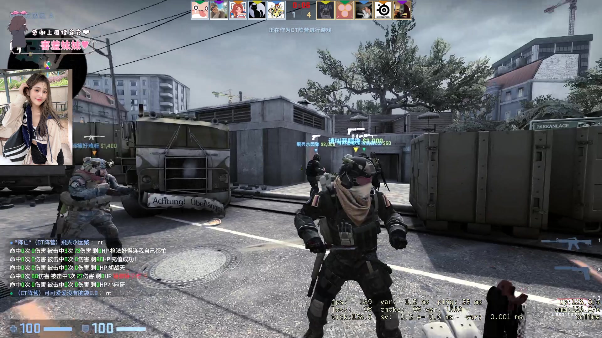 【2023-04-30 01点场】OrangebabyOAO：b 有位 QAQ上分！