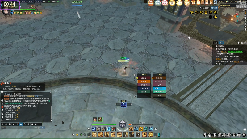 【热门游戏】1K黄辉冯的精彩时刻 20230430 00点场