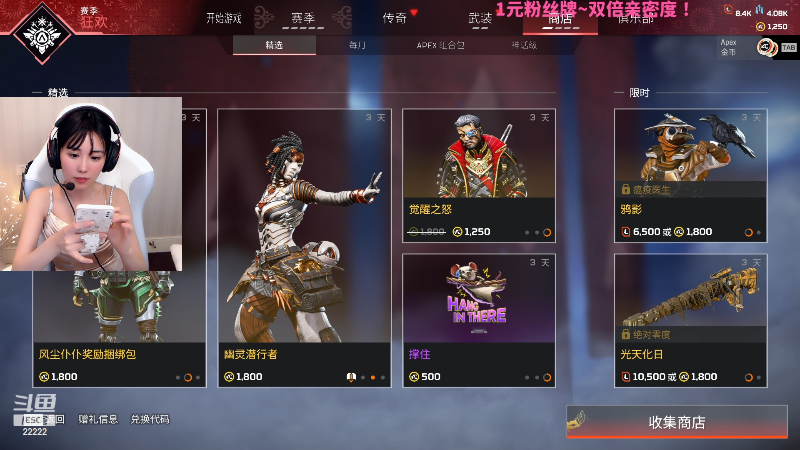 【英雄联盟】不2不叫周淑怡的精彩时刻 20230430 00点场