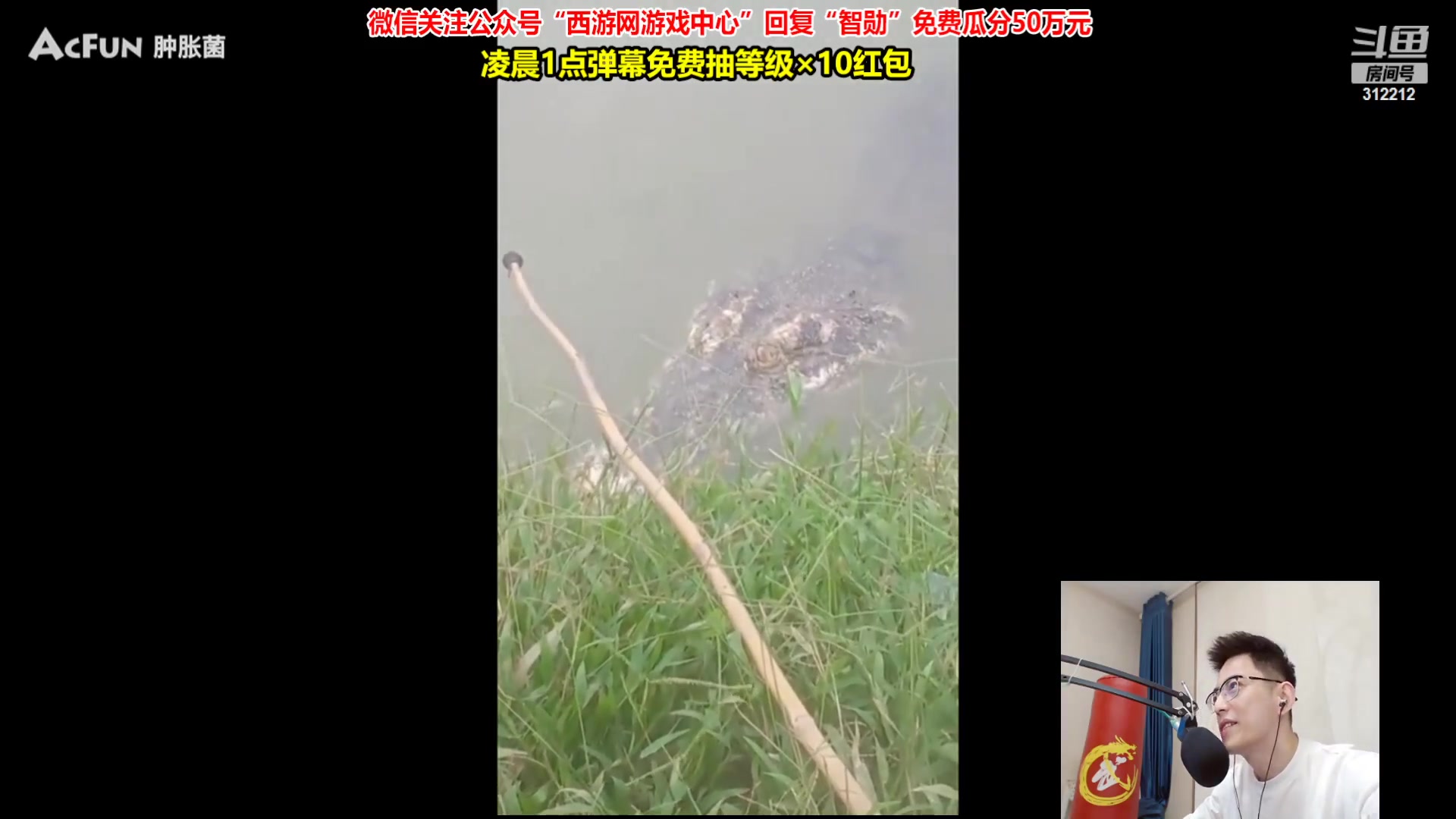 【2023-04-30 19点场】智勋勋勋勋：智勋：重生之我是陪玩～