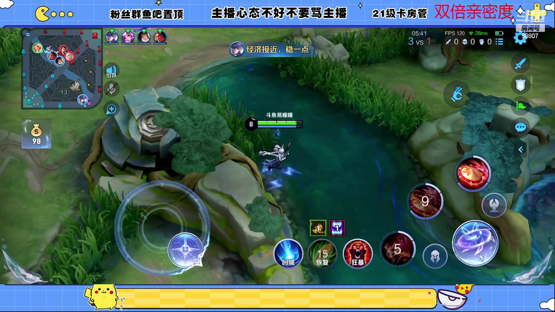 【2023-04-30 02点场】DYG易瞳：巅峰赛2152冲第一88807
