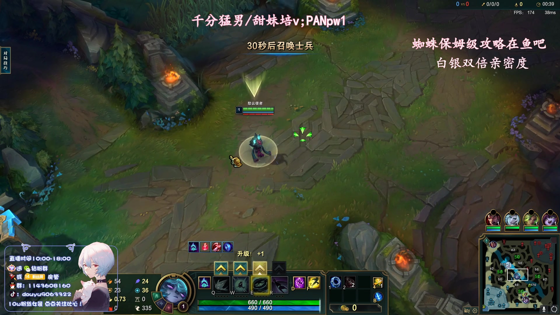 【2023-04-29 17点场】林子文i：大师教学局把把c！！！！