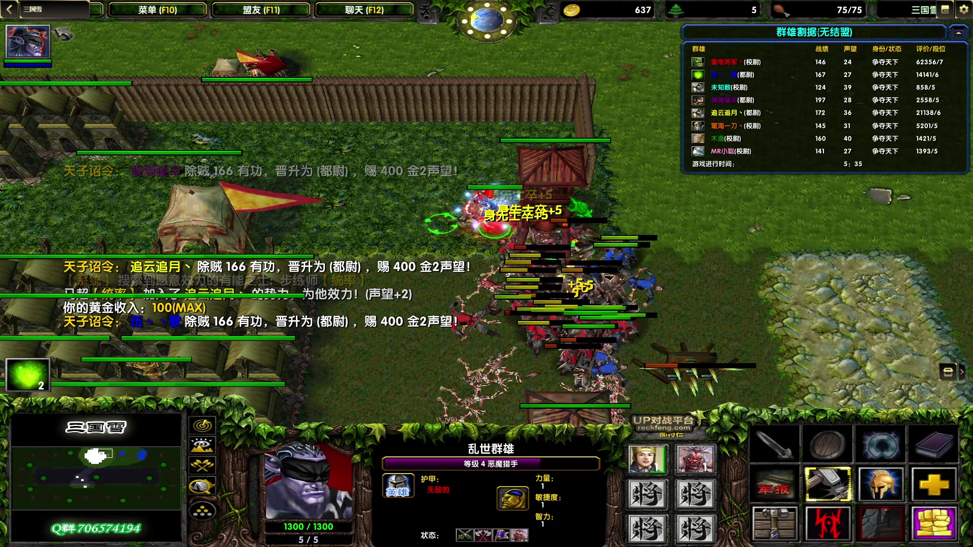 【2023-04-28 15点场】余贰人：新年快乐！ 97828