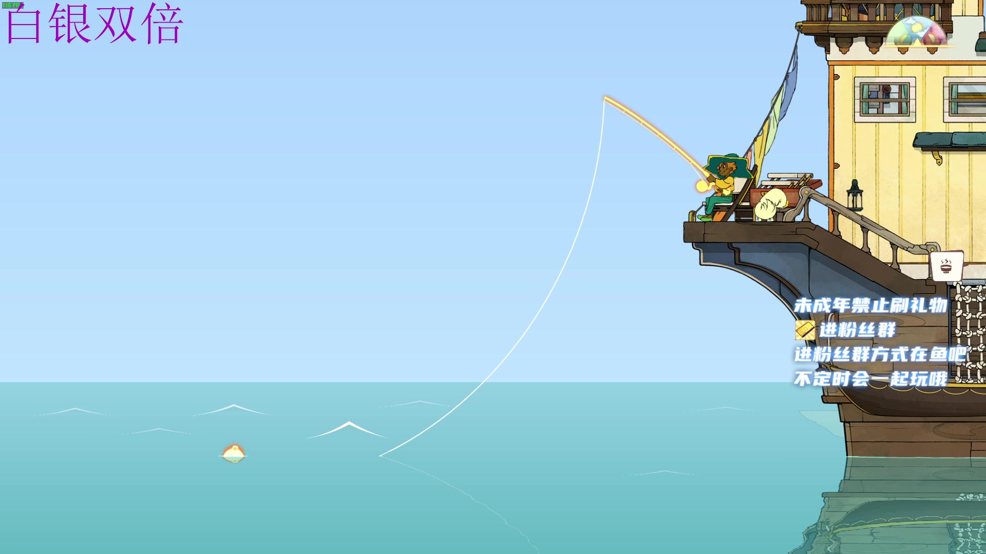 【2023-04-29 18点场】小小宋OAO：✨小小宋✨白银双倍开心快乐哦