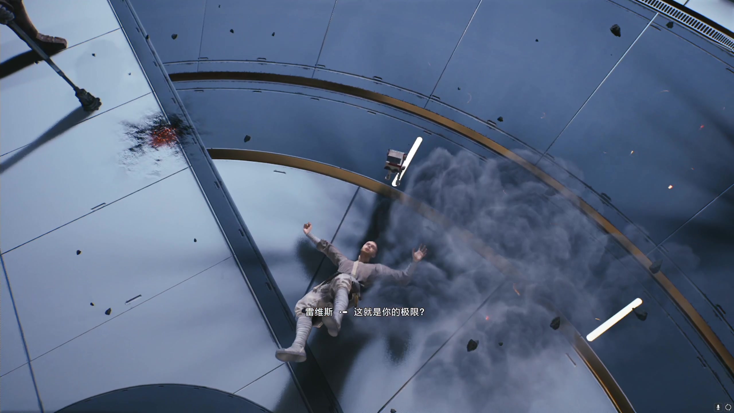【2023-04-30 01点场】不死鸟3DM：新游戏 星球大战绝地 直播