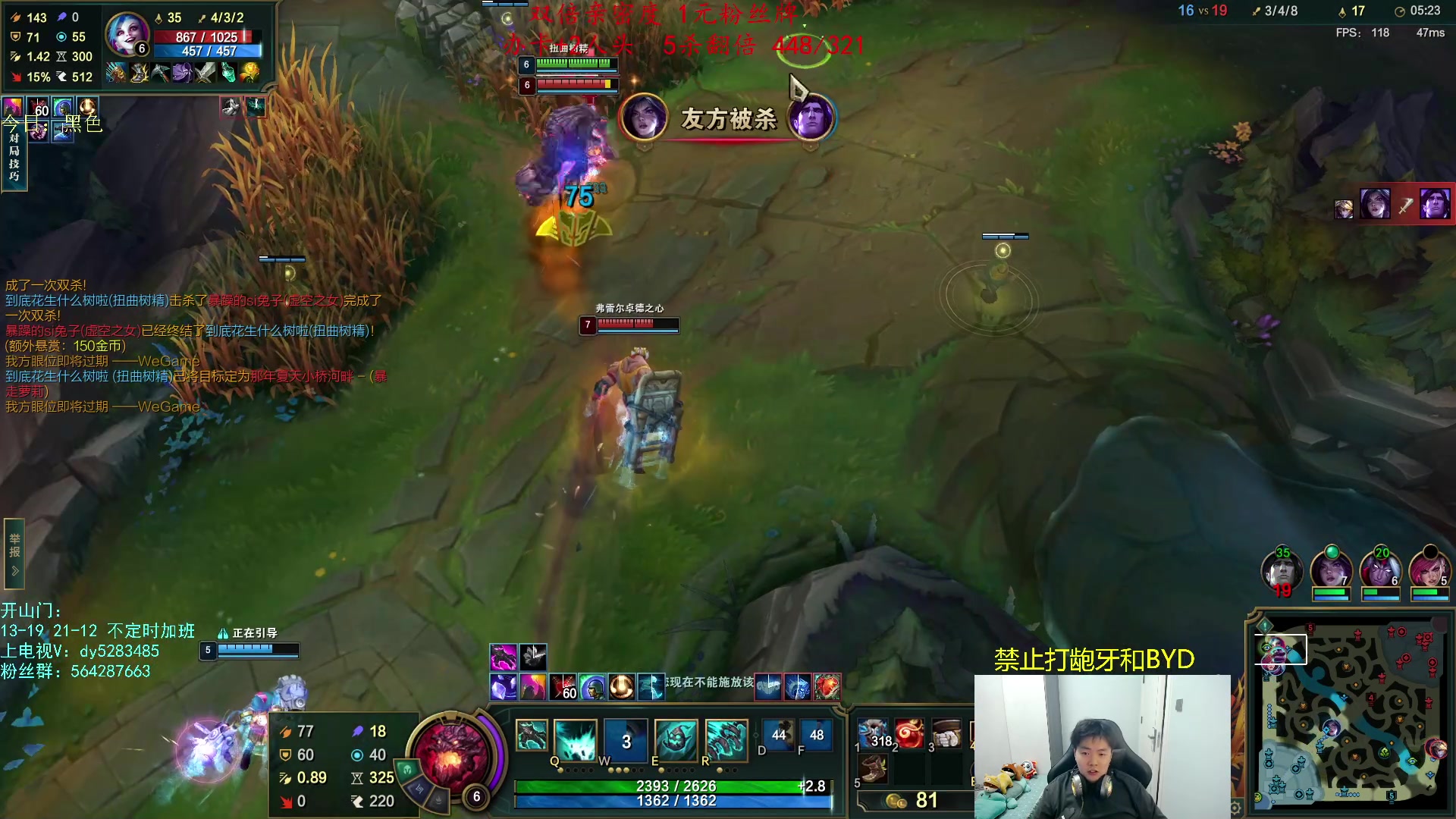 【2023-04-29 01点场】小阿超ccc：无限火力450连胜王！！速归！！