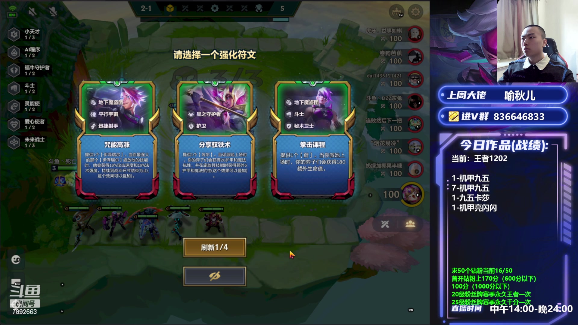 【2023-04-30 16点场】死亡轰炸DD：源计划枪手把把C