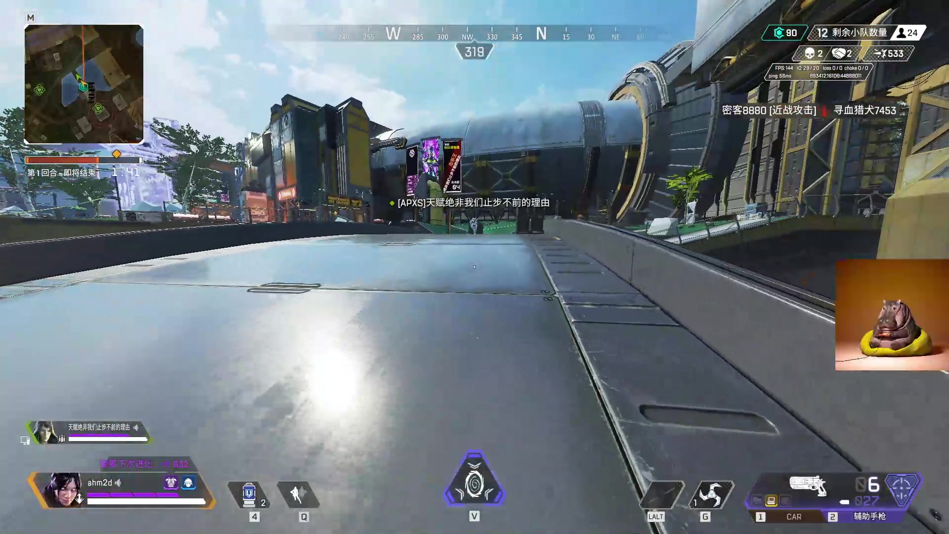 【2023-04-30 20点场】斯祥丶：随便的游戏日常