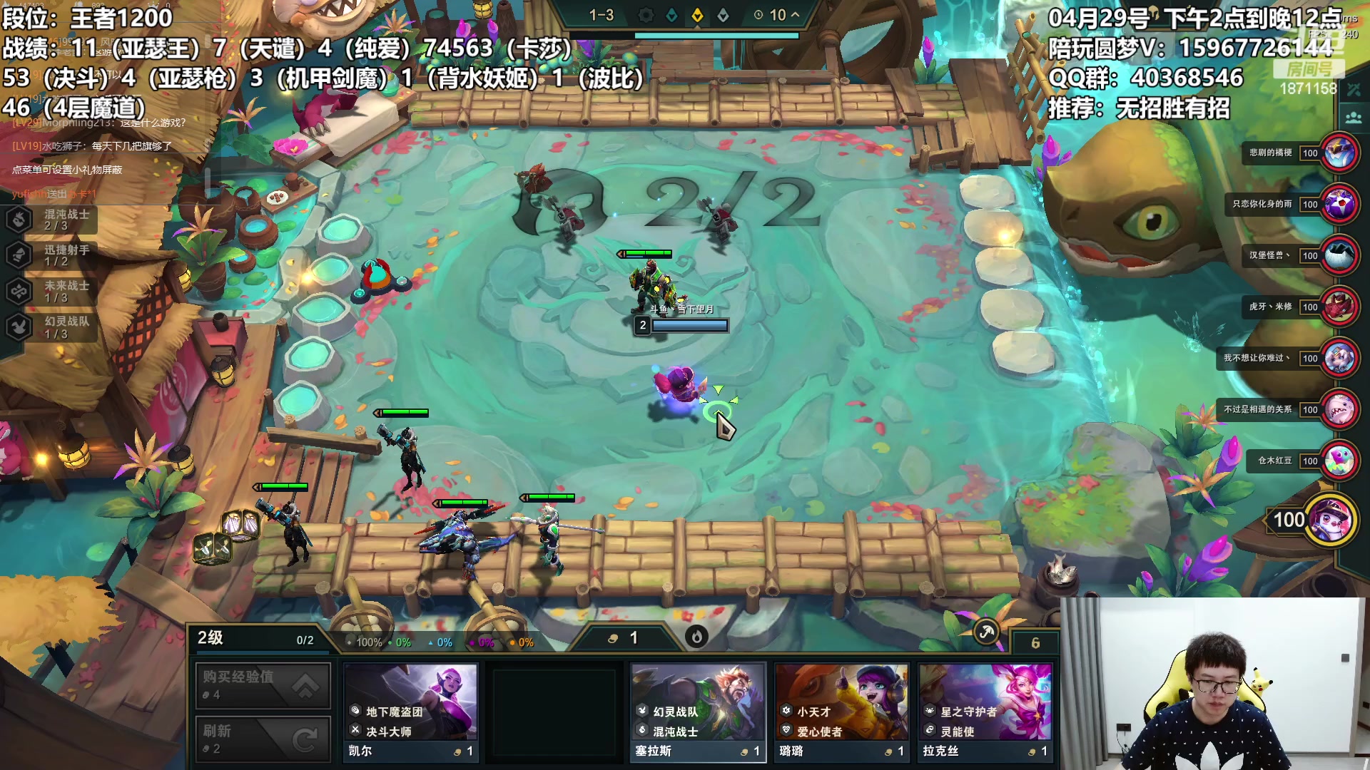 【2023-04-30 00点场】雪下望月7：望月：传奇的定义