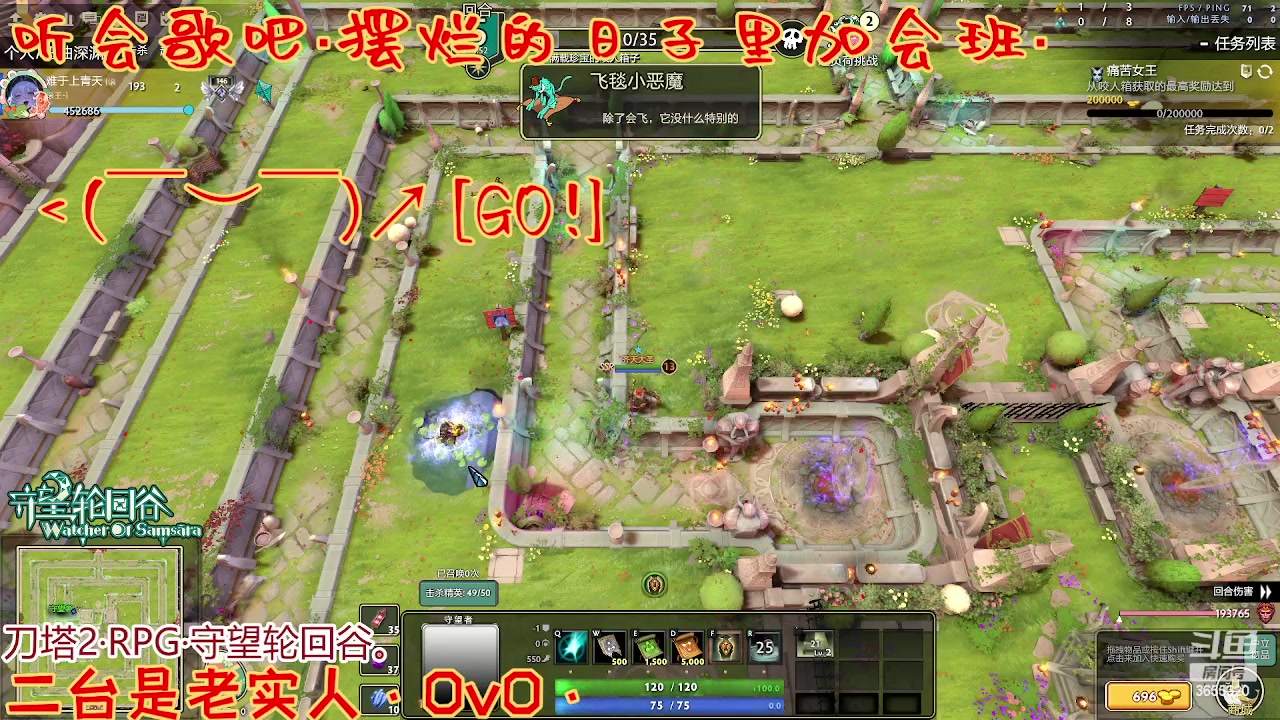 【2023-04-30 07点场】云樱花颜金步摇S：五一快乐~always~