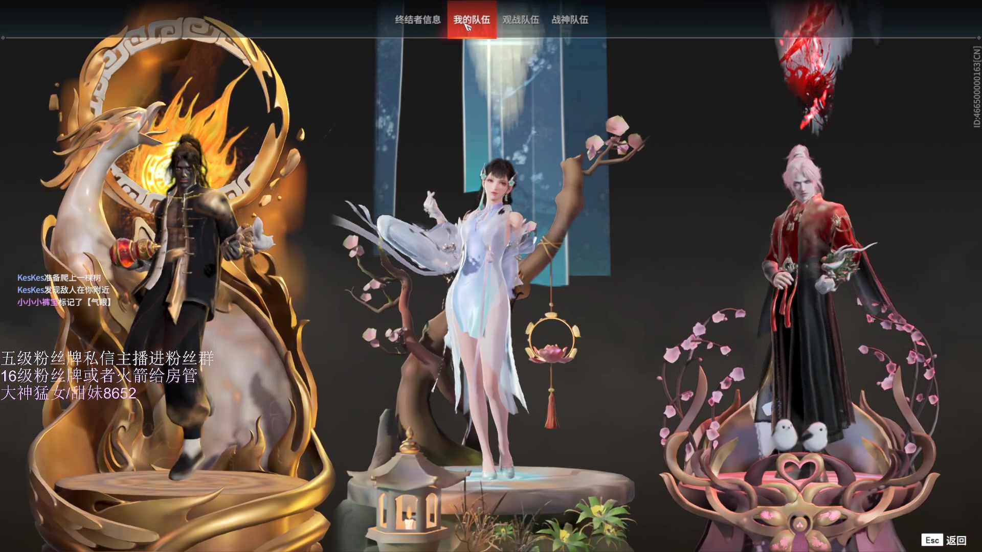 【2023-04-24 16点场】刀一挥趴一堆：【刀一挥】虾头男