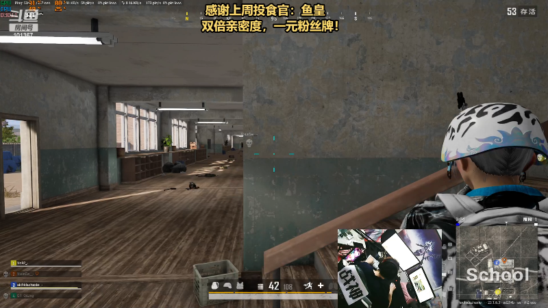 【热门游戏】轻语丶619的精彩时刻 20230430 23点场