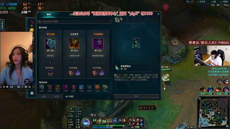 【热门游戏】pigff的精彩时刻 20230430 23点场